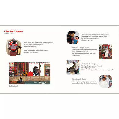 團圓(中英雙語+線上朗讀)★豐子愷獎「最佳兒童圖畫書首獎」紐約時報最佳兒童圖畫書-故事: 兒童繪本 Picture Books-買書書 BuyBookBook