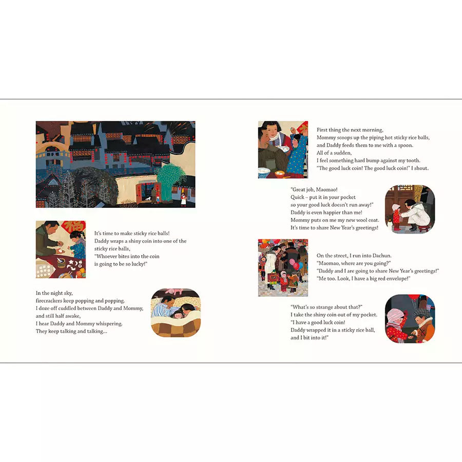 團圓(中英雙語+線上朗讀)★豐子愷獎「最佳兒童圖畫書首獎」紐約時報最佳兒童圖畫書-故事: 兒童繪本 Picture Books-買書書 BuyBookBook