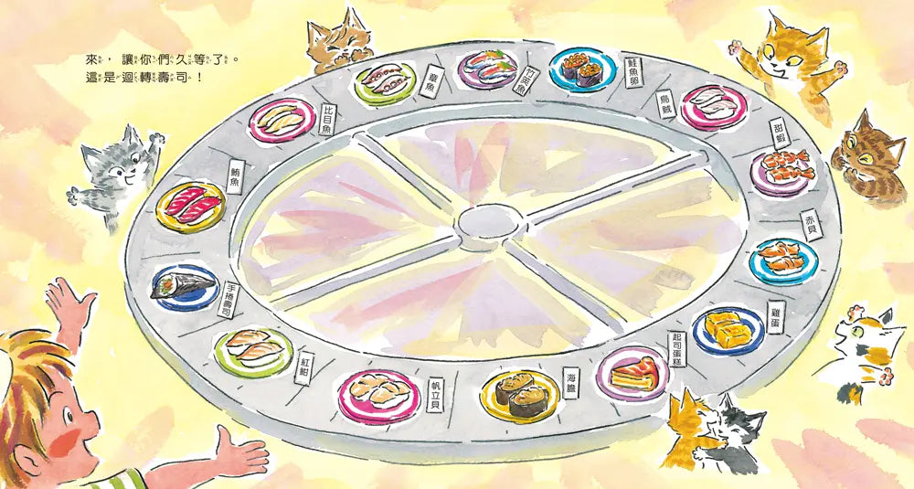 什麼都有的餐廳 (鈴木守)-Children’s picture books-買書書 BuyBookBook