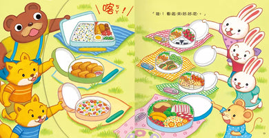 開動!好朋友便當 (白土厚子)-故事: 兒童繪本 Picture Books-買書書 BuyBookBook