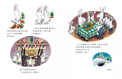 威洛比先生的耶誕樹(中英雙語紀念版)(羅勃.巴利)-故事: 奇幻魔法 Fantasy & Magical-買書書 BuyBookBook