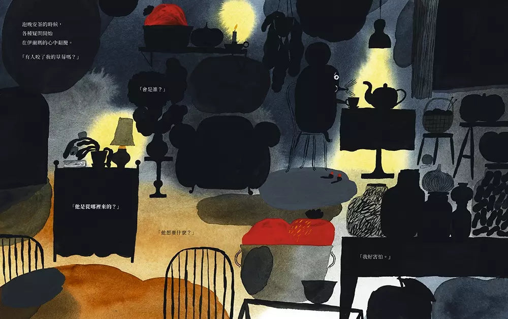 不准碰我的草莓!-故事: 兒童繪本 Picture Books-買書書 BuyBookBook