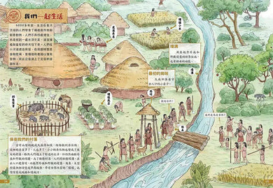 圖解中國史-城市的故事 (米萊童書)-非故事: 歷史戰爭 History & War-買書書 BuyBookBook