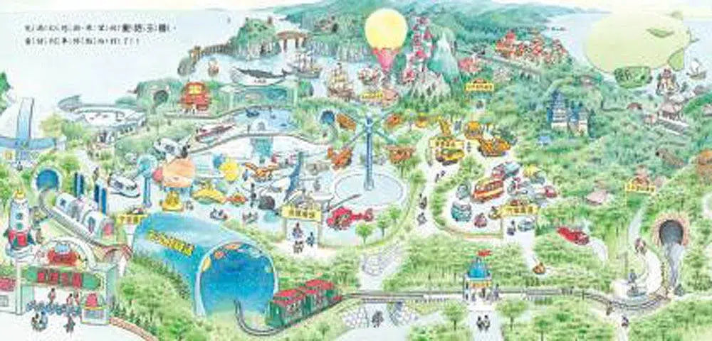 童話列車出發!(二版)-故事: 兒童繪本 Picture Books-買書書 BuyBookBook