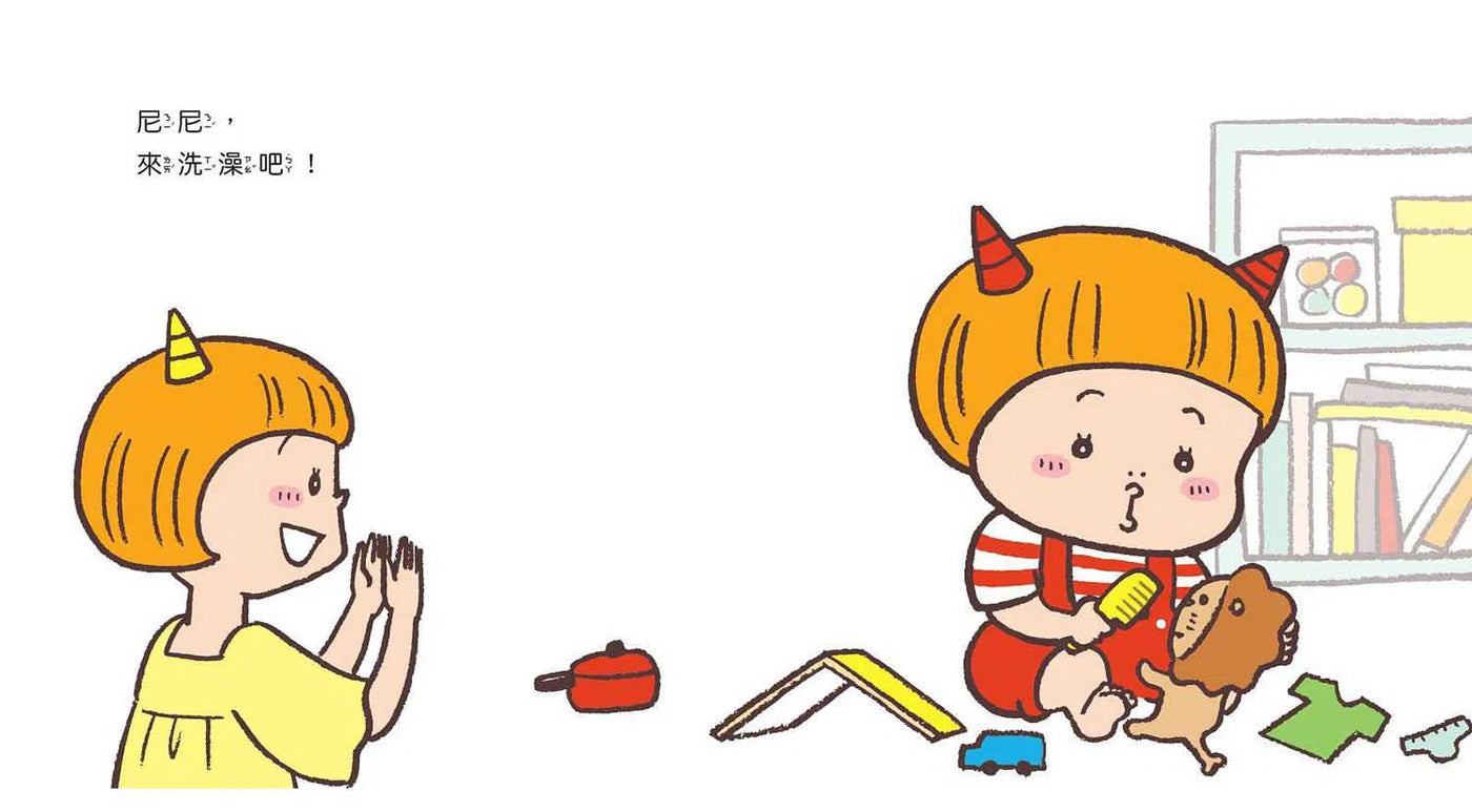 我會,我會,尼尼都會!(Keropons)-故事: 兒童繪本 Picture Books-買書書 BuyBookBook