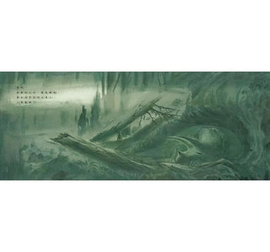 三角龍晃來晃去的一天 (竹下文子)-故事: 兒童繪本 Picture Books-買書書 BuyBookBook