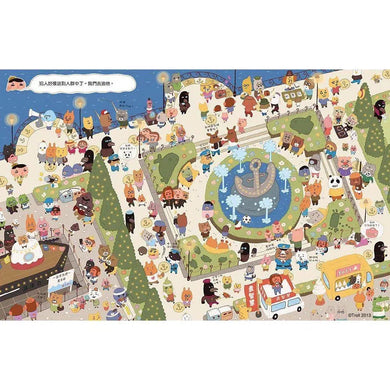 屁屁偵探繪本 噗噗!