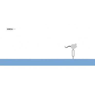 巴士出發囉!-非故事: 學前基礎 Preschool Basics-買書書 BuyBookBook