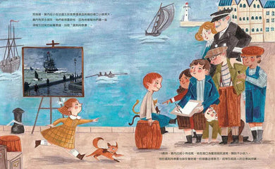 從經典名畫認識藝術家:捕捉光影的莫內-故事: 兒童繪本 Picture Books-買書書 BuyBookBook