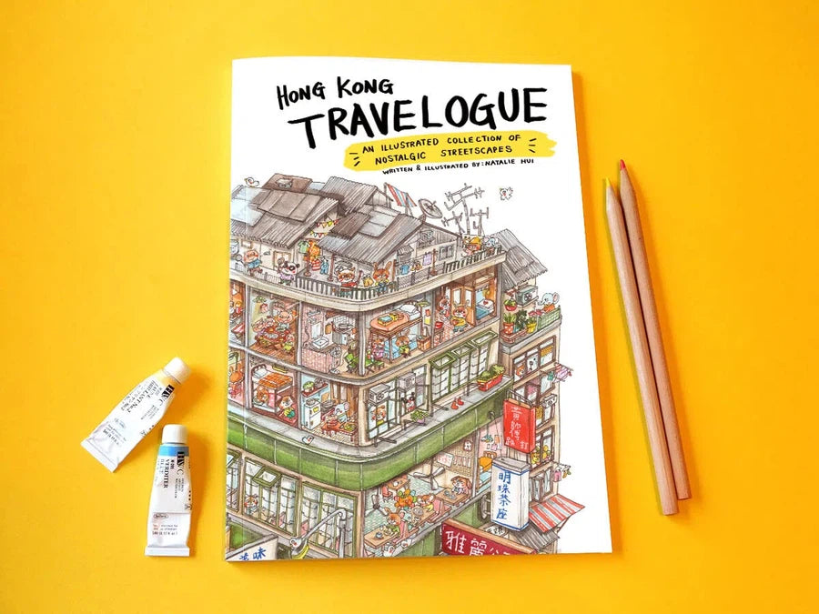 Hong Kong Travelogue-Fiction: 劇情故事 General-買書書 BuyBookBook