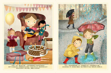 奇妙的生活文明大百科1:從鞋子到馬桶,改變人類的50個創新發明-Children’s / Teenage general interest: Science and technology-買書書 BuyBookBook