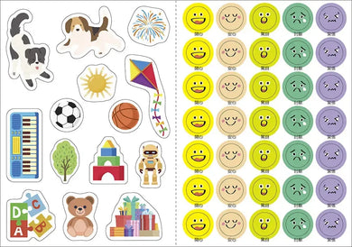 SEL情緒抱抱魔法貼紙書:1自我覺察-我有好多情緒-Children’s picture books-買書書 BuyBookBook