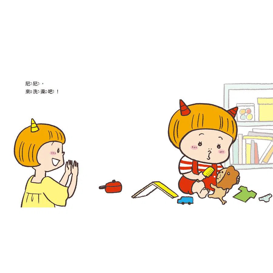 不要,不要,尼尼都不要!(Keropons)-故事: 兒童繪本 Picture Books-買書書 BuyBookBook