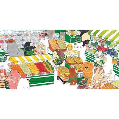 小雞逛超市 (工藤紀子)-故事: 兒童繪本 Picture Books-買書書 BuyBookBook