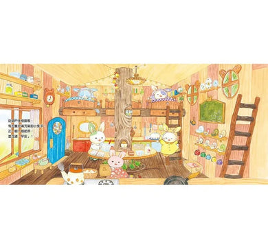 歡迎光臨小兔子咖啡館 (隨書收錄粉紅小熊草莓蛋糕食譜+小兔子著色卡)-故事: 兒童繪本 Picture Books-買書書 BuyBookBook