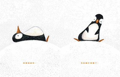 好煩好煩的小企鵝 (喬里.約翰 Jory John)-故事: 兒童繪本 Picture Books-買書書 BuyBookBook