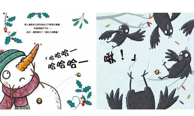 雪人打了一個噴嚏 ? ! (品格教育繪本 : 轉念思考與互助精神)-故事: 兒童繪本 Picture Books-買書書 BuyBookBook