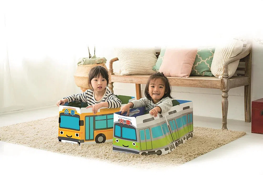 新井洋行360度環繞閱讀互動遊戲繪本:公車-故事: 兒童繪本 Picture Books-買書書 BuyBookBook