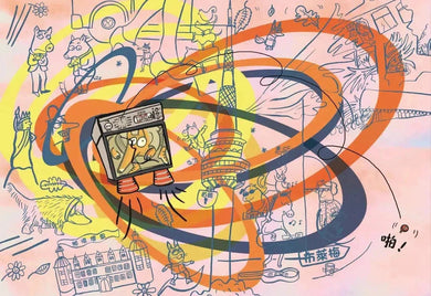 狐狸偵探傑克 (全套3冊) : 顛覆經典童話、充滿爆笑狂想,一起推理辦案 (Franziska Biermann)-故事: 偵探懸疑 Detective & Mystery-買書書 BuyBookBook