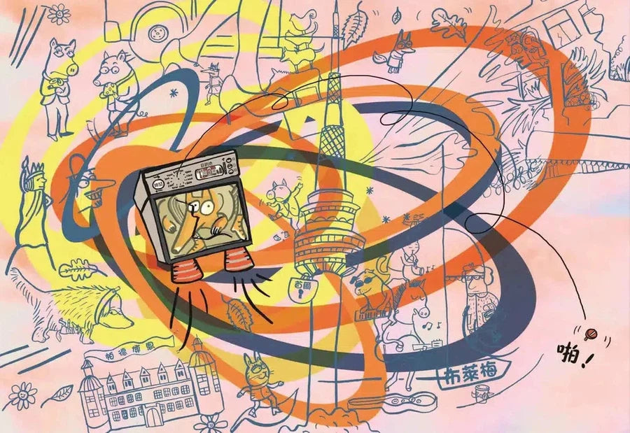 狐狸偵探傑克 (全套3冊) : 顛覆經典童話、充滿爆笑狂想,一起推理辦案 (Franziska Biermann)-故事: 偵探懸疑 Detective & Mystery-買書書 BuyBookBook