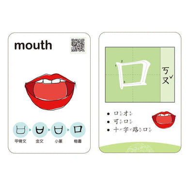 漢字會說畫:人事篇-非故事: 語文學習 Language Learning-買書書 BuyBookBook