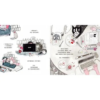 貓想要的,再多也不夠-故事: 劇情故事 General-買書書 BuyBookBook