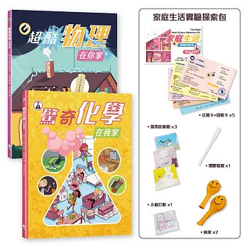 Book Cover 4711366090678
