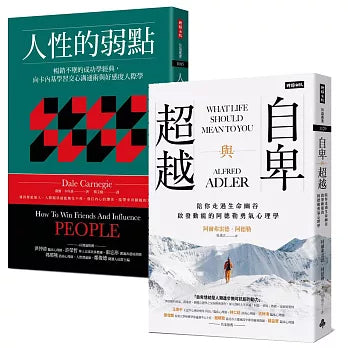 Book Cover 4711441075156
