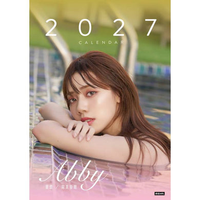 Book Cover 4711441075774