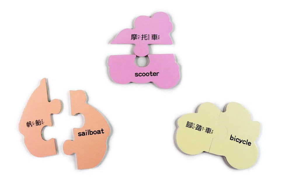 交通:FOOD超人幼兒2片拼圖卡 (80片拼圖・中英對照)-非故事: 學前基礎 Preschool Basics-買書書 BuyBookBook