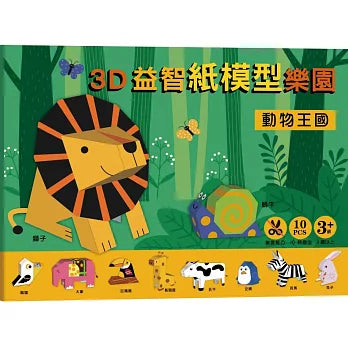 Book Cover 4715006460142
