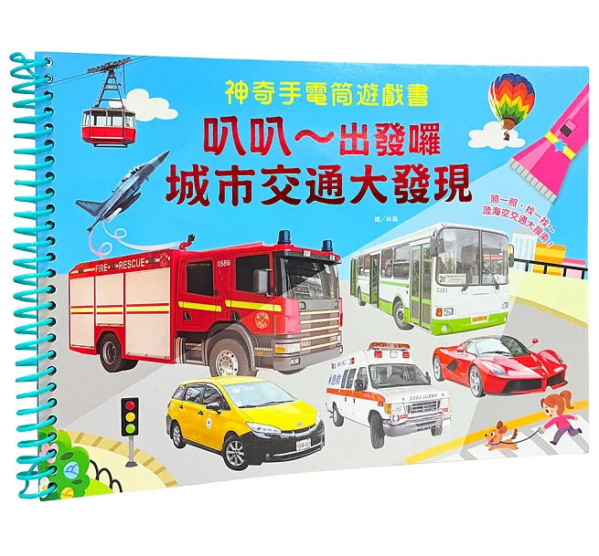 Book Cover 4715006460487