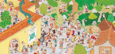 賴馬龍年親繪祝福特裝版 (內含十二生肖的故事、我變成一隻噴火龍了,加贈山雨小學師生祝福卡) (賴馬)-故事: 兒童繪本 Picture Books-買書書 BuyBookBook