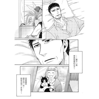 Inside Page 4