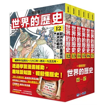Book Cover 4717702300432