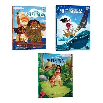 Book Cover 4717702301064