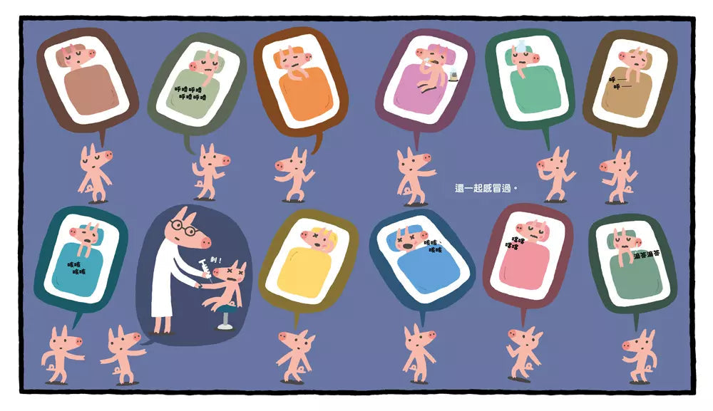 再見!我們的幼兒園 (宮西達也 | 附贈「離情依依紀念相框」)-故事: 兒童繪本 Picture Books-買書書 BuyBookBook