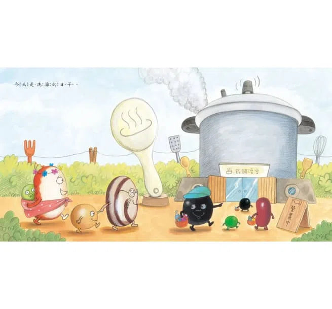 米飯一級棒!-故事: 兒童繪本 Picture Books-買書書 BuyBookBook