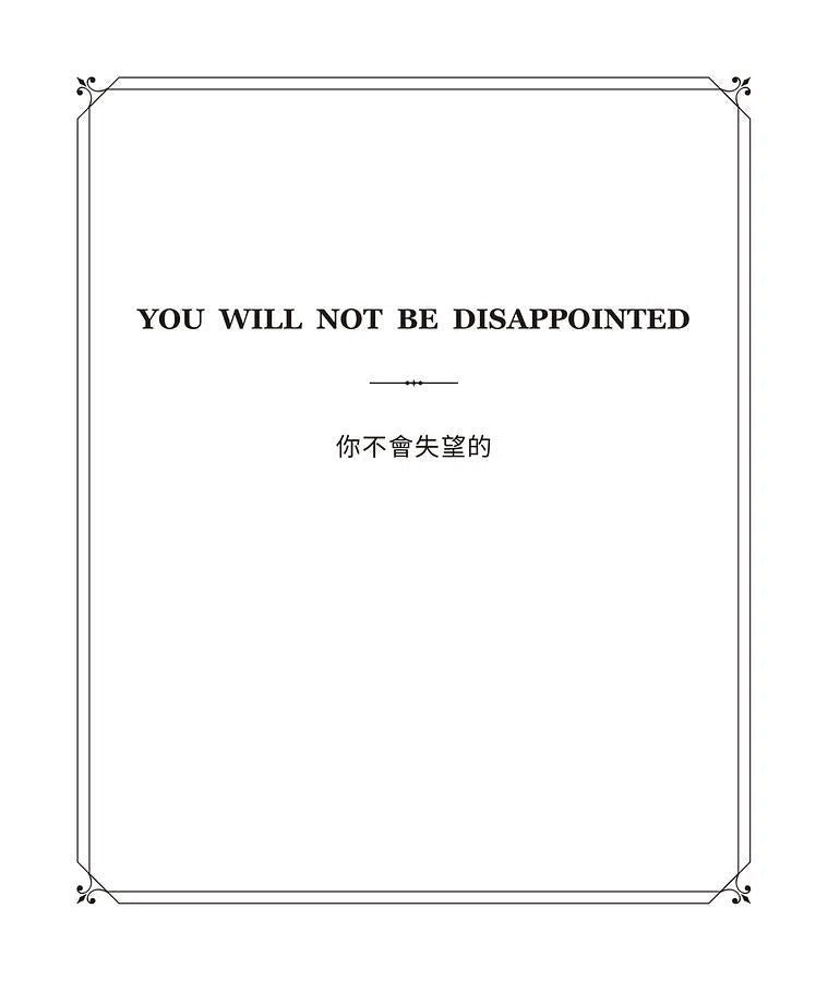 解答之書:專屬於你的人生答案(柔紋皮面燙金+方背穿線精裝)-非故事: 心理勵志 Self-help-買書書 BuyBookBook