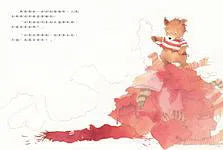 媽媽,你會永遠愛我嗎?-故事: 兒童繪本 Picture Books-買書書 BuyBookBook