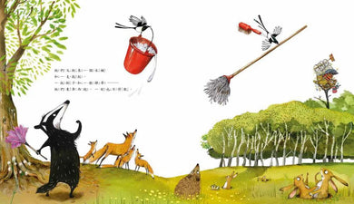 東西太多啦!-故事: 兒童繪本 Picture Books-買書書 BuyBookBook