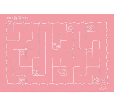 腸胃小精靈-故事: 兒童繪本 Picture Books-買書書 BuyBookBook