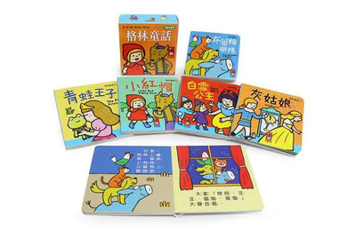 格林童話:幼幼撕不破小小書 (紙板書 5冊套裝)-故事: 兒童繪本 Picture Books-買書書 BuyBookBook