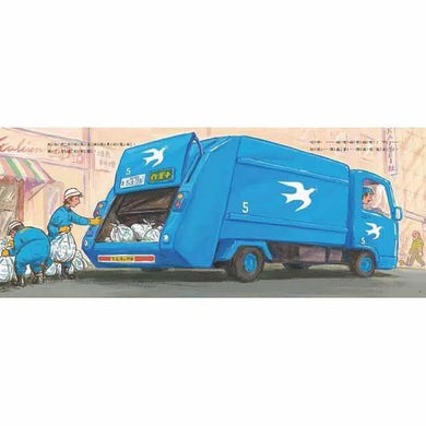 垃圾車,辛苦了!(竹下文子)-故事: 兒童繪本 Picture Books-買書書 BuyBookBook