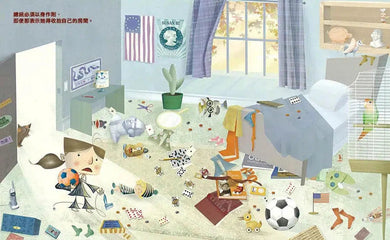 我是~美國女總統(二版)-故事: 兒童繪本 Picture Books-買書書 BuyBookBook