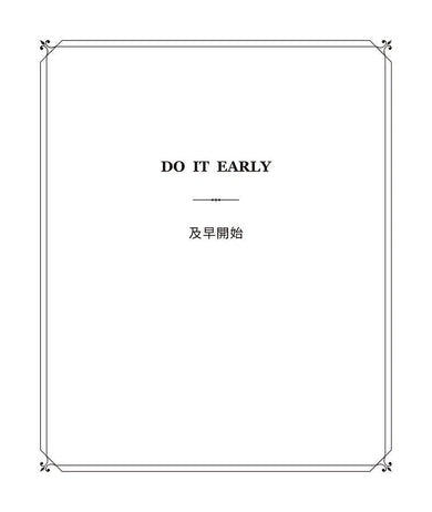 解答之書:專屬於你的人生答案(柔紋皮面燙金+方背穿線精裝)-非故事: 心理勵志 Self-help-買書書 BuyBookBook