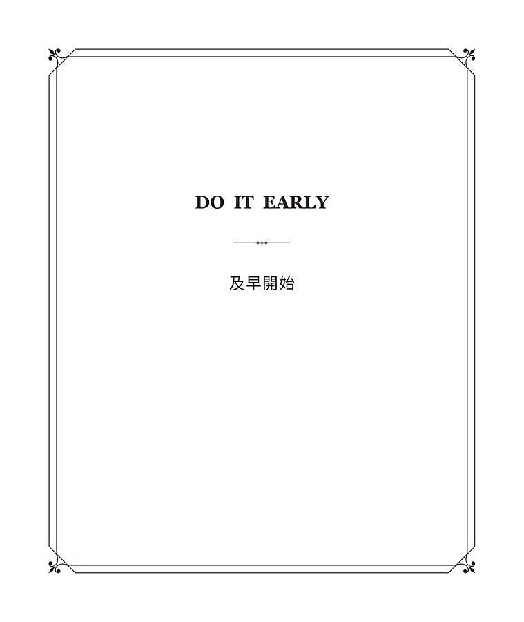 解答之書:專屬於你的人生答案(柔紋皮面燙金+方背穿線精裝)-非故事: 心理勵志 Self-help-買書書 BuyBookBook