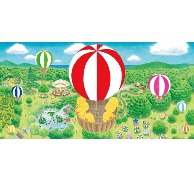 超人氣小雞幸福大書包 (工藤紀子) (六冊,加贈限量隨手袋)-故事: 兒童繪本 Picture Books-買書書 BuyBookBook