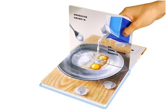 今天的點心 (3D鏡面繪本.紙板書)-故事: 兒童繪本 Picture Books-買書書 BuyBookBook