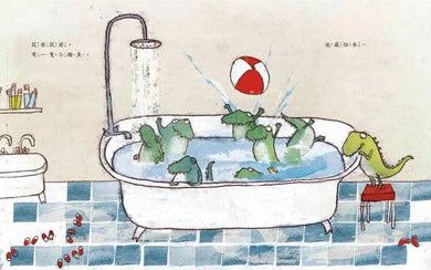 小鱷魚,最怕水 (建立自信,培養包容) 榮獲英國四項大獎肯定-故事: 兒童繪本 Picture Books-買書書 BuyBookBook